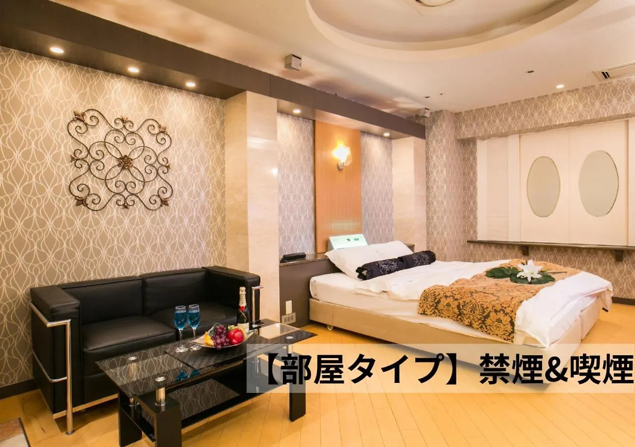 Hotel Axis -アクシス- (Adults Only) Osaka Love hotel